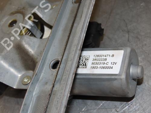Used Front right window mechanism RENAULT CLIO IV (BH_) 1.5 dCi 90 (90 hp) 25585734