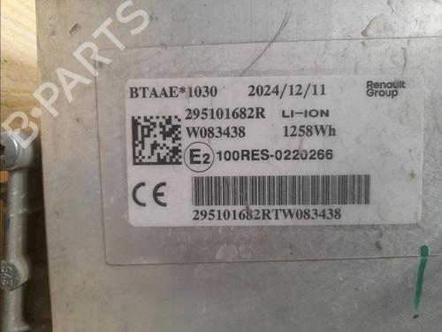 Batteri Batteri RENAULT CAPTUR II (HF_) E-TECH 145 (HFMU) (143 hp) 34333296 34333296