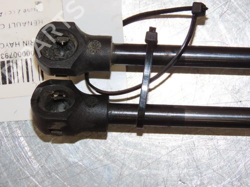 Gassdemper Bakluke RENAULT CLIO IV (BH_) 1.5 dCi 75 | BP23158819C138 