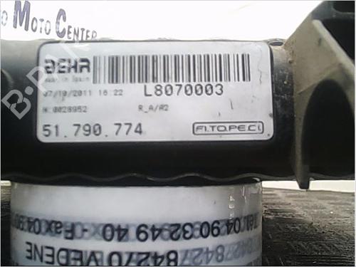 Køler CITROËN NEMO Box Body/MPV (AA_) 1.4 (73 hp) 23157909