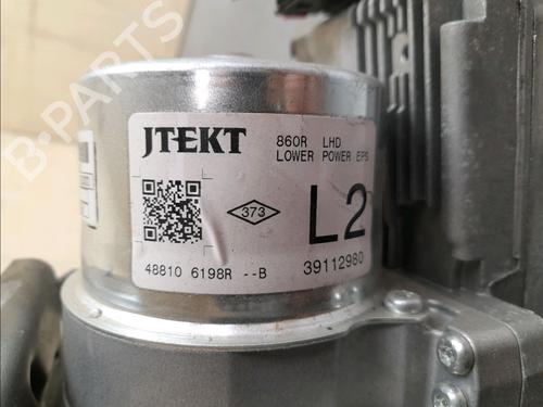 Steering column RENAULT CLIO IV (BH_) 0.9 TCe 90 (BHNF, BHMA, BHMH, BHJK, BHJR) | BP14944804M21 