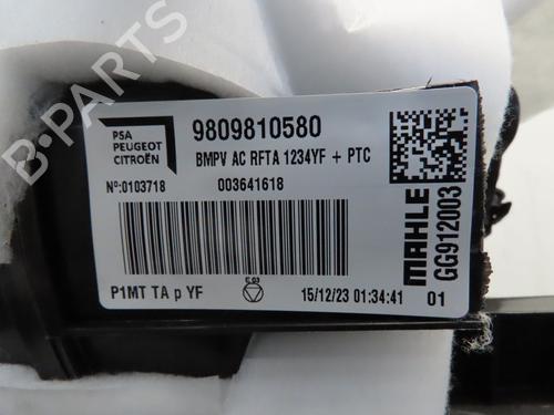 Heater matrix box CITROËN C3 AIRCROSS II (2R_, 2C_) 1.5 BlueHDi 110 | BP30740637M61