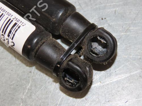 Tailgate lift support CITROËN C3 III (SX) 1.2 THP 110 (SXHNPS, SXHNZT, SXHNZ6) | BP29294044C138 