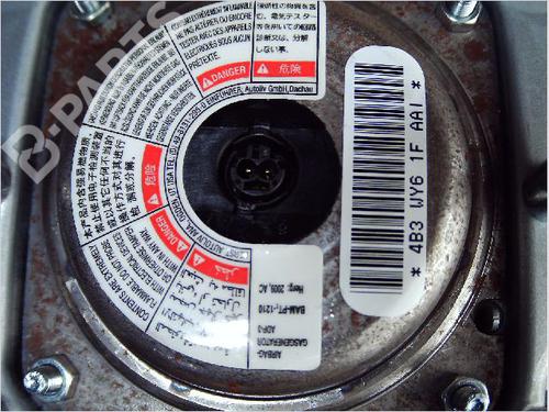 Driver airbag CHEVROLET SPARK (M300) 1.2 | BP9638677C9 