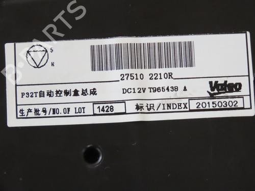 Climate control RENAULT KADJAR (HA_, HL_) 1.6 dCi 130 (HLA4) | BP26404108I5 - Image 5