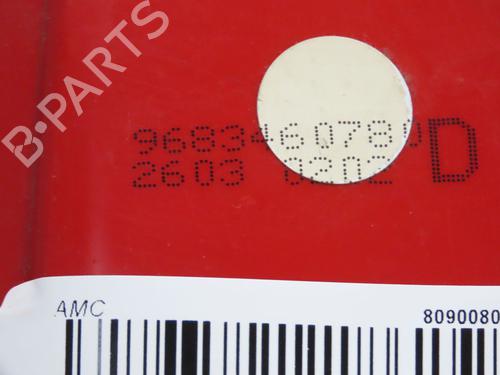 Right taillight PEUGEOT 3008 I MPV (0U_) 1.6 HDi | BP24420150C35 