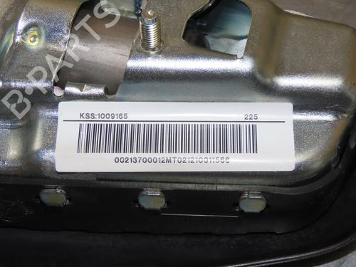 Venstre sete kollisjonspute CITROËN NEMO MPV 1.3 HDi 75 | BP23158422C13 