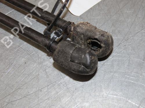 Gassdemper Bakluke CITROËN DS5 2.0 HDi 165 | BP29294032C138 