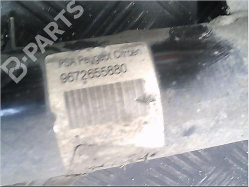 Left front shock absorber CITROËN C3 II (SC_) 1.6 HDi | BP9405827M16 