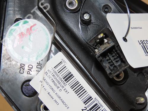 Bakspejl Højre SSANGYONG KORANDO (CK) 2.0 e-XDi | BP29551717C27 