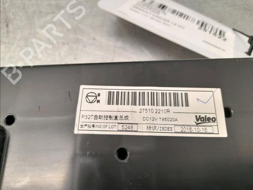 Used Climate control RENAULT KADJAR (HA_, HL_) 1.6 dCi 130 (HLA4) (130 hp) 30188409