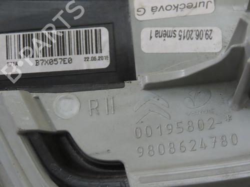 Right tailgate light CITROËN C4 II (NC_) 1.6 BlueHDi 100 | BP25858728C80 - Image 3
