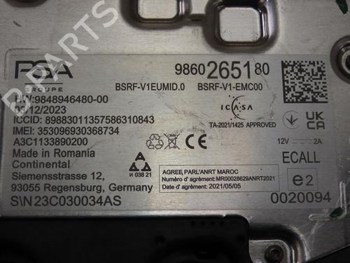 Antenna/Base PEUGEOT 208 II (UB_, UP_, UW_, UJ_) 1.2 PureTech 100 | BP29577154C140 