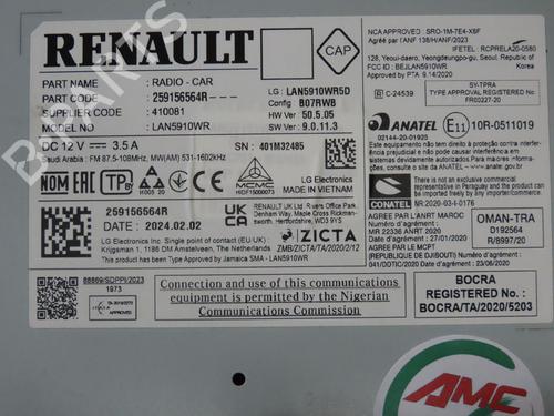 Display monitor DACIA DUSTER (HM_) 1.3 TCe 130 (HMMF) | BP29577150C48 