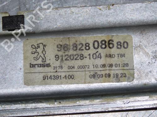 rear-right-window-mechanism-peugeot-3008-i-mpv-0u_-16-hdi-1607674980-2009-2010-2011-2012-2013-2014-2015-2016-2017-18871006 main image