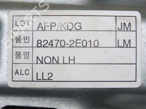 Front left window mechanism HYUNDAI TUCSON (JM) 2.0 CRDi | BP23124865C22 