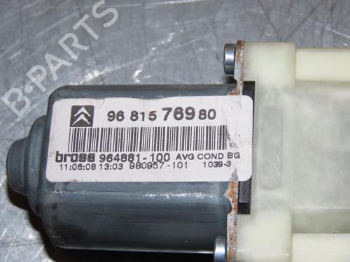 Front left window mechanism CITROËN C4 Coupe (LA_) 1.6 HDi | BP16769239C22 