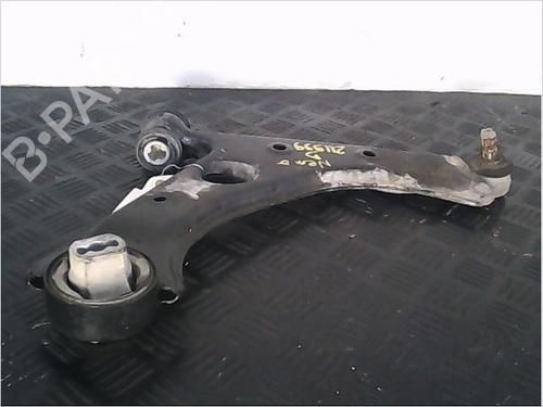 Right front suspension arm CITROËN NEMO MPV 1.4 HDi | BP14856728M13