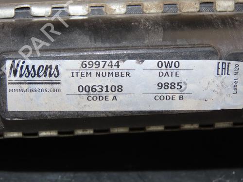 Køler PEUGEOT 207 (WA_, WC_) 1.4 HDi | BP16972854M31 