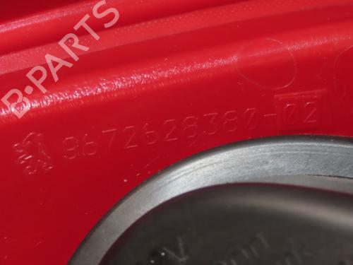 Right taillight PEUGEOT 208 I (CA_, CC_) 1.2 VTI 82 | BP19490254C35 