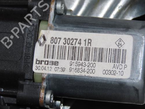 BP20217468C23 main image