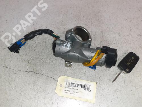 Used Ignition barrel Ignition barrel KIA CEE'D Hatchback (ED) 1.6 CRDi 115 (115 hp) 11098169 11098169