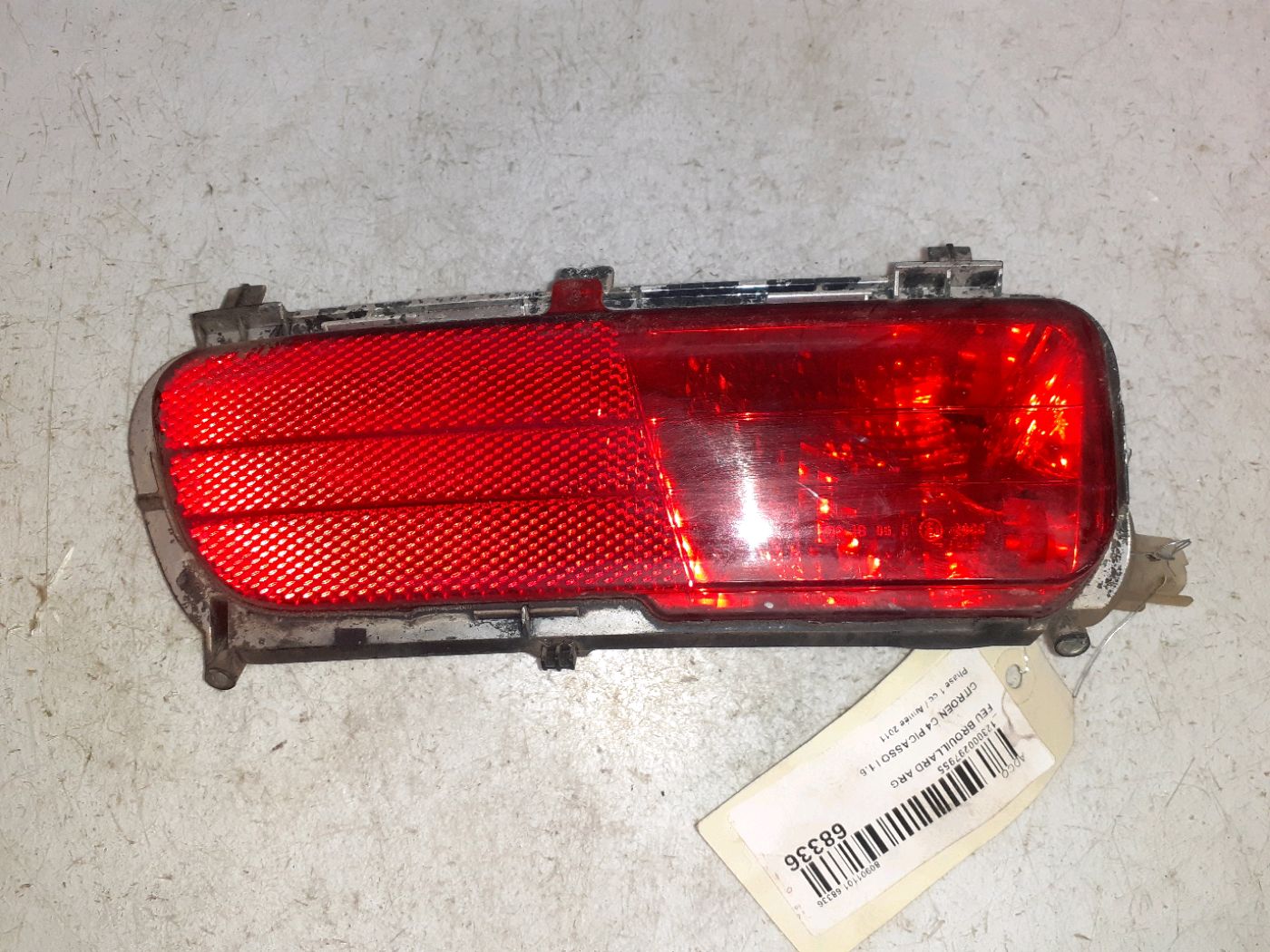 Feux Antibrouillard Simples H11 - Compatibles Citroën Peugeot Renault Dacia Fiat Et Plus