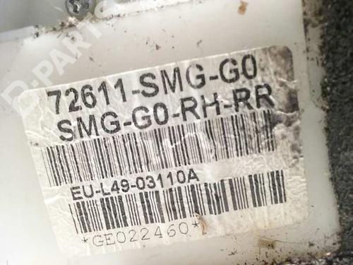 Høyre bak lås HONDA CIVIC VIII Hatchback (FN, FK) 2.2 CTDi (FK3) | BP437937C99 