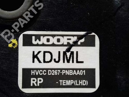 Heater blower motor KIA CARENS IV 1.7 CRDi | BP369443M62 