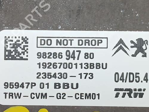 Elektronisk modul OPEL CROSSLAND X / CROSSLAND (P17, P2QO) 1.2 (75) | BP22758640M83 