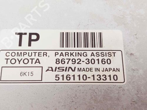 Electronic module LEXUS GS (_S19_) 450h (GRS191_, GWS191_) | BP15486284M83 