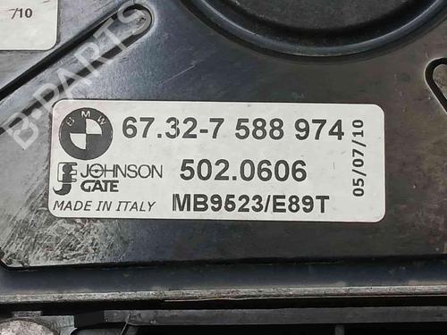 Radiator fan BMW X1 (E84) sDrive 18 d | BP38464949M35 - Image 4
