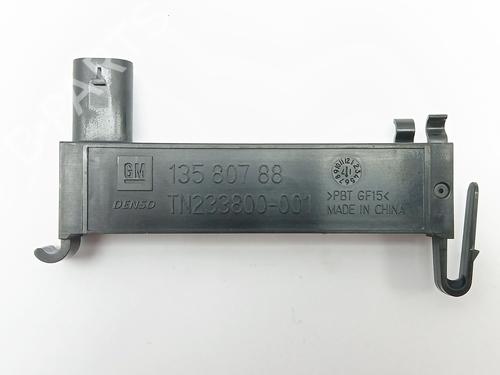 Used Electronic module Electronic module OPEL ASTRA K Sports Tourer (B16) 1.4 Turbo (35) (125 hp) 26887484 26887484
