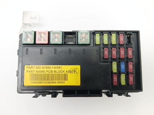 Sikringsdåse KIA RIO III (UB) 1.25 CVVT (86 hp) 30361431