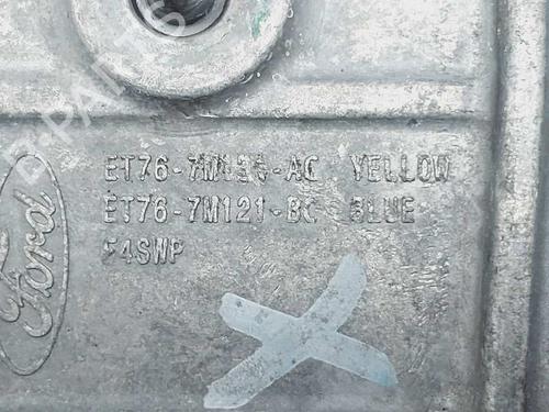 Engine mount FORD TOURNEO COURIER B460 MPV 1.0 EcoBoost | BP20686583M89 