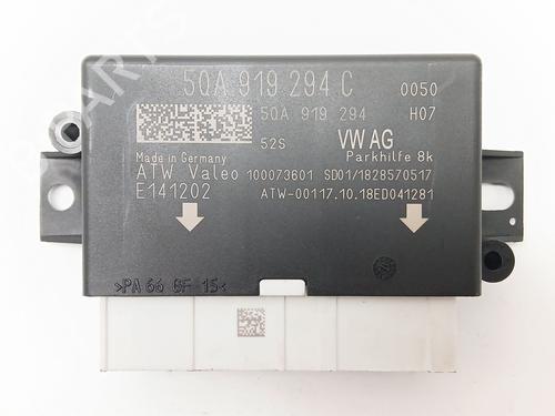 Used Electronic module Electronic module SKODA SUPERB III (3V3) 2.0 TDI (150 hp) 29886238 29886238