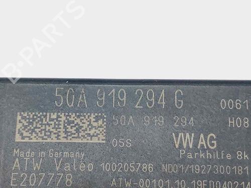 Electronic module SEAT IBIZA V (KJ1, KJG)  | BP17082523M83 