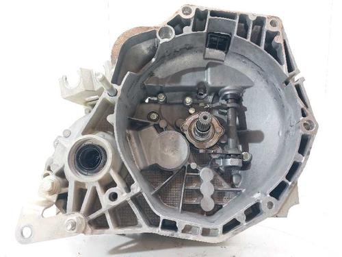 Used Gearbox Gearbox FIAT QUBO (225_) 1.3 D Multijet (225AXG1A, 225CXG1A, 225AXG11, 225CXG11) (80 hp) 15712916 15712916