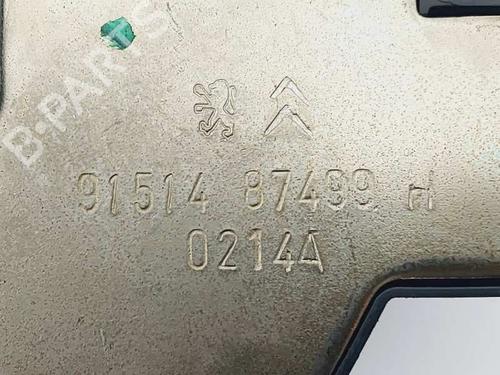 Tailgate lock PEUGEOT 3008 I MPV (0U_)  | BP18122085C101 
