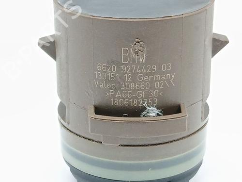 Electronic module BMW X1 (F48) sDrive 18 d | BP26611748M83 
