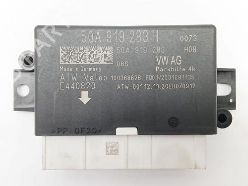 Used Electronic module SEAT IBIZA V (KJ1, KJG) 1.0 TSI (95 hp) 26502175
