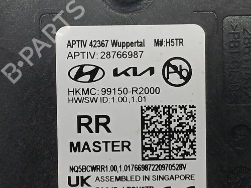 Electronic module KIA SPORTAGE V (NQ5) 1.6 T-GDI MHEV AWD | BP26566965M83 - Image 3