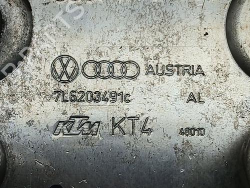 Oil radiator VW TOUAREG (7LA, 7L6, 7L7) 2.5 R5 TDI | BP29508894M33 