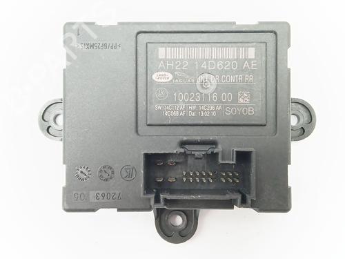 Used Electronic module Electronic module LAND ROVER DISCOVERY IV (L319) 2.7 TD 4x4 (190 hp) 23205386 23205386