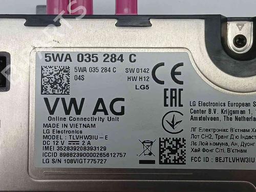 Electronic module VW GOLF VIII (CD1, DA1) | BP36991631M83 - Image 4