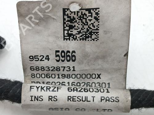 Elektronisk modul OPEL MOKKA / MOKKA X (J13) 1.6 CDTI (_76) | BP26321472M83 