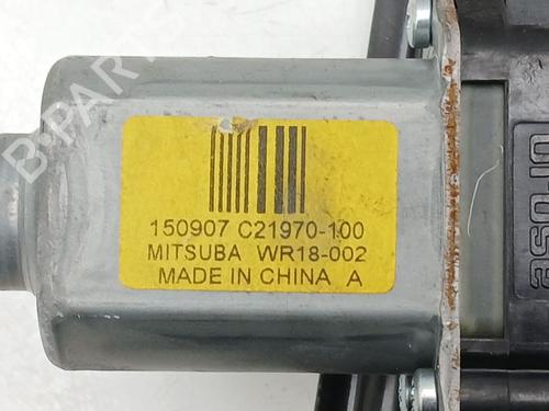 Front left window mechanism RENAULT KADJAR (HA_, HL_) 1.2 TCe 130 (HLMR) | BP23231256C22 - Image 4