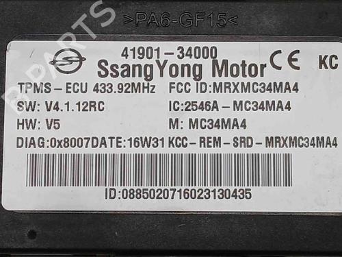 Electronic module SSANGYONG KORANDO (CK) 2.2 Xdi | BP36703024M83 - Image 4