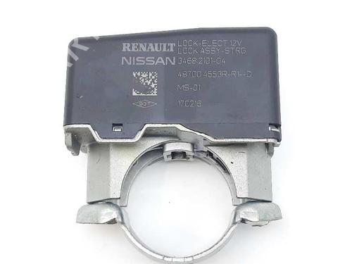 Used Electronic module Electronic module NISSAN QASHQAI II (J11, J11_) 1.6 dCi (130 hp) 20680605 20680605