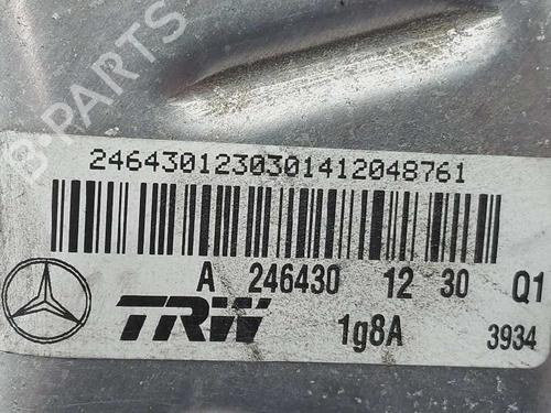 Servo brake MERCEDES-BENZ B-CLASS Sports Tourer (W246, W242)  | BP20686569M42 